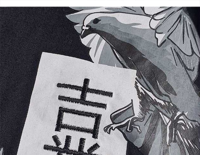 Peace Dove Harajuku Oversize T-Shirt